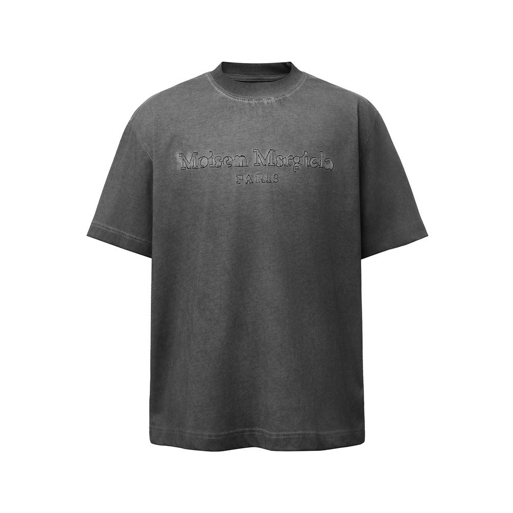Embroidered Letter Tee