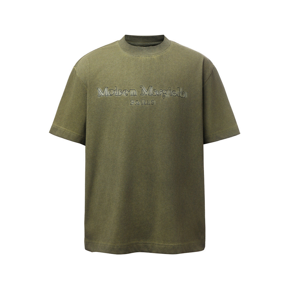 Embroidered Letter Tee